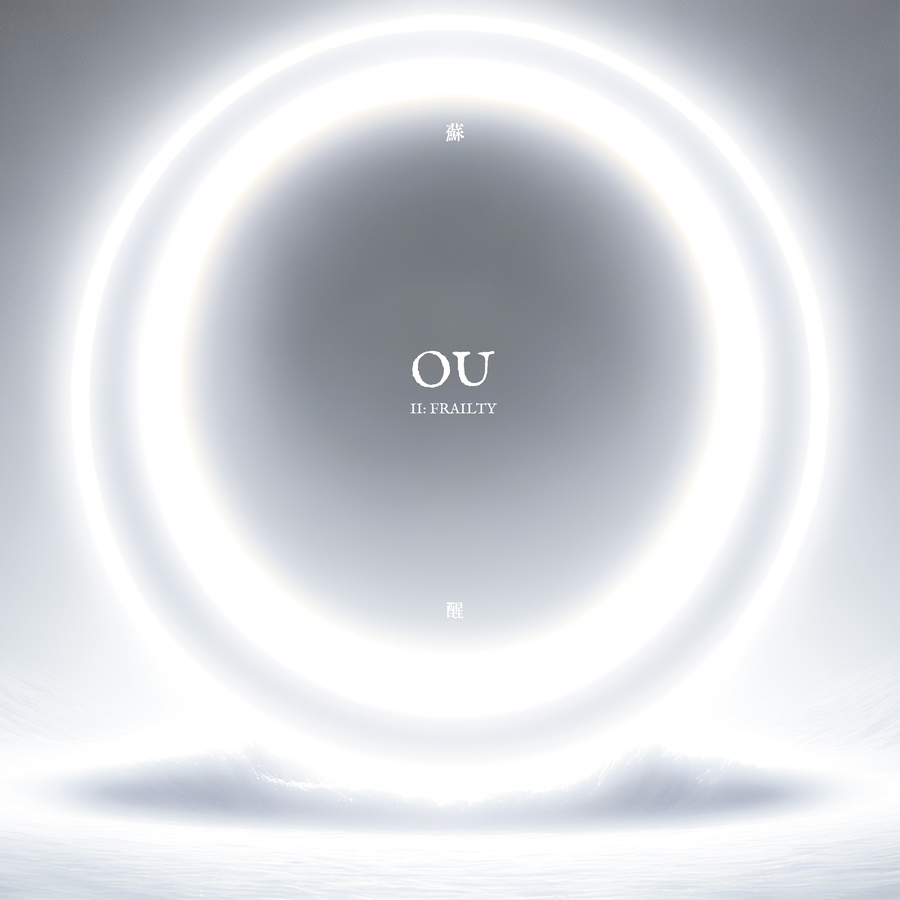 OU Onlie Cover