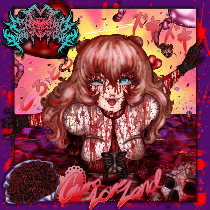 Eroguro Phantasmagore - Guro Love Land 01